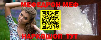 хмурый Бугуруслан