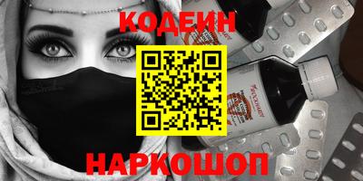 хмурый Бугуруслан