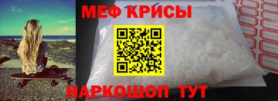 хмурый Бугуруслан