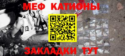 дмт Будённовск