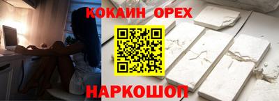 дмт Будённовск