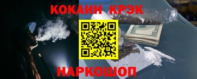 дмт Будённовск
