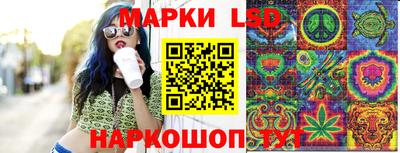 хмурый Бугуруслан