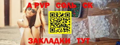 дмт Будённовск