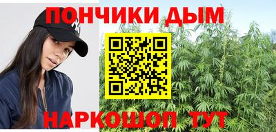 хмурый Бугуруслан