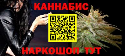 хмурый Бугуруслан
