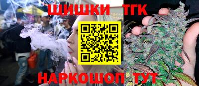 дмт Будённовск