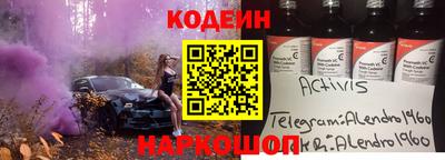 хмурый Бугуруслан