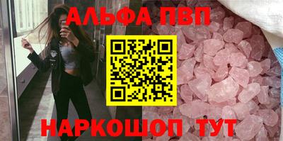 дмт Будённовск