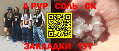 хмурый Бугуруслан