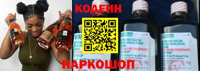 хмурый Бугуруслан