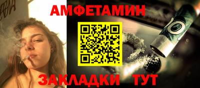 хмурый Бугуруслан