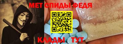 хмурый Бугуруслан