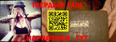 дмт Будённовск