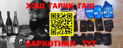 дмт Будённовск