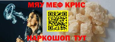 дмт Будённовск