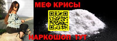 дмт Будённовск