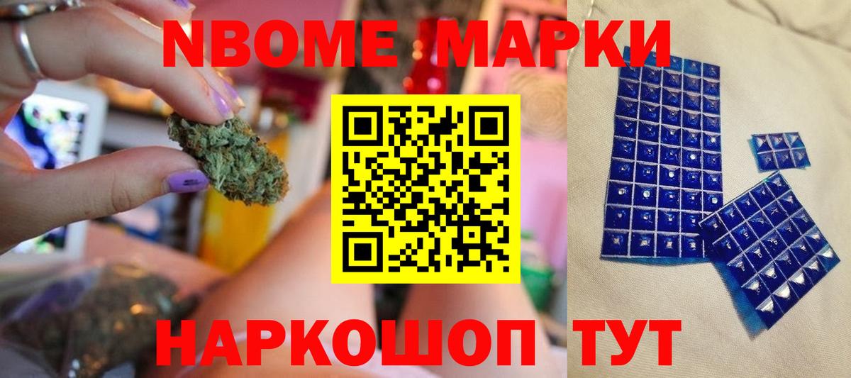 hydra вход  ЛСД экстази кислота  Вход с VPN  ЛСД экстази  Советск  Лсд 25 экстази ecstasy 